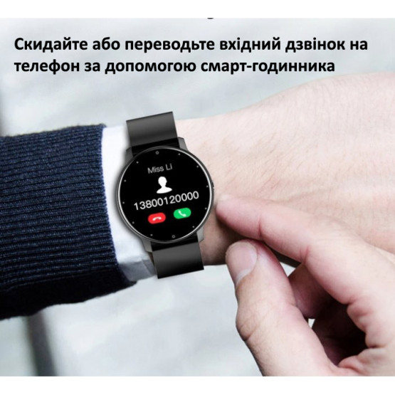 Смарт-годинник UWatch Smart Classic Steel Black 2 ремінці #12348