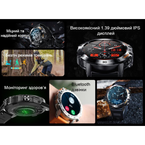Смарт-годинник Smart Delta K52 Black Rubber, 2 ремінці розумний годинник UWatch #6490