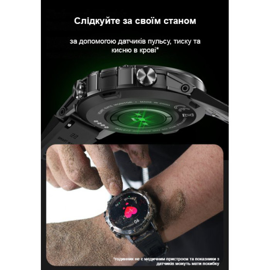Смарт-годинник Smart Delta K52 Black Rubber, 2 ремінці розумний годинник UWatch #6493