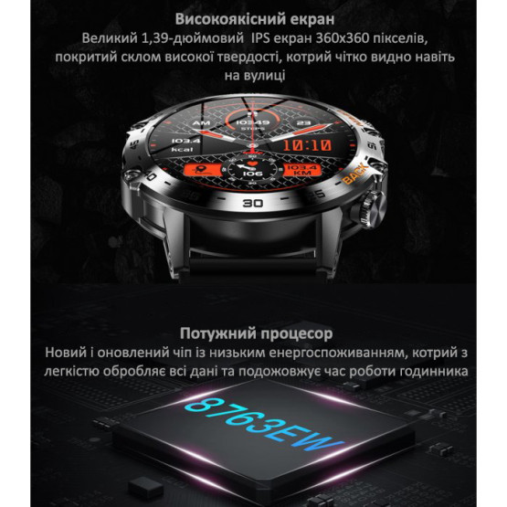 Смарт-годинник Smart Delta K52 Orange Black 3 ремінці розумний годинник UWatch #13412
