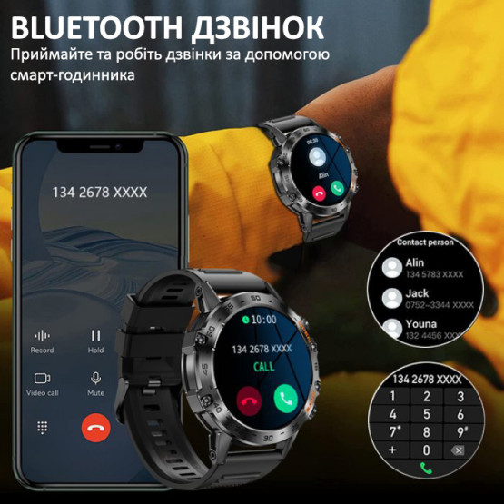 Смарт-годинник Smart Delta K52 Silver Orange, 2 ремінці розумний годинник UWatch #6508