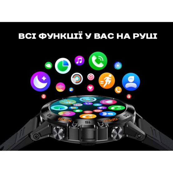 Смарт-годинник Smart Delta K52 Silver Orange, 2 ремінці розумний годинник UWatch #6510