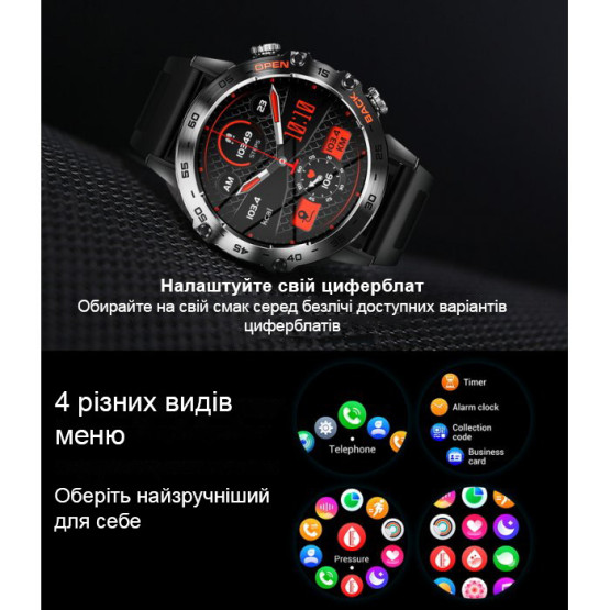 Смарт-годинник Smart Delta K52 Silver Orange, 2 ремінці розумний годинник UWatch #6512