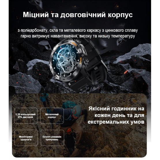 Смарт-годинник Smart Delta K52 Silver Orange, 2 ремінці розумний годинник UWatch #6513