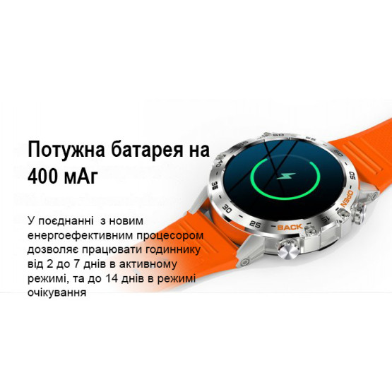 Смарт-годинник Smart Delta K52 Silver Orange, 2 ремінці розумний годинник UWatch #6502