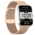 Смарт-годинник Smart Eva Gold, 2 ремінці розумний годинник UWatch #6623