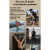 Смарт-годинник Smart Everest Black розумний годинник UWatch #6144