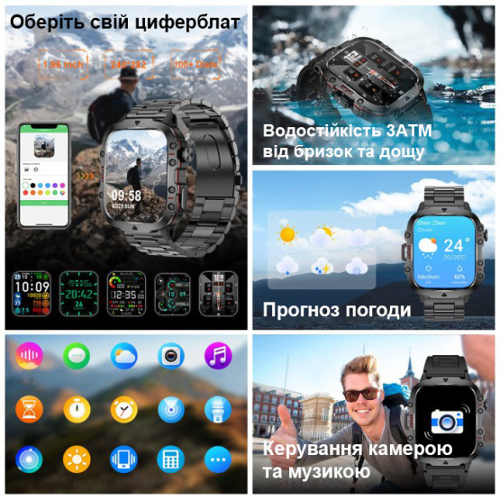 Смарт-годинник Smart Expert Nano Steel, 2 ремінці розумний годинник Lige #6589