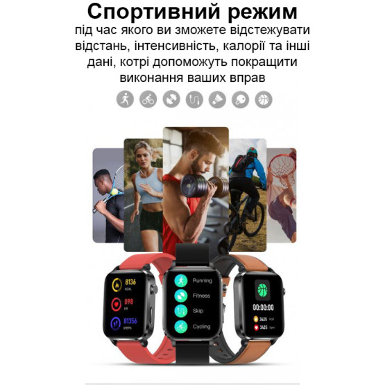 Смарт-годинник Smart F100 Black розумний годинник UWatch #6230