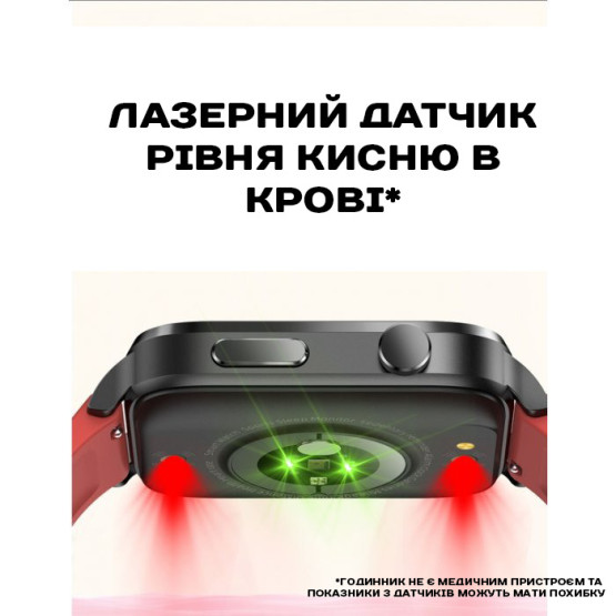 Смарт-годинник Smart F100 Black розумний годинник UWatch #6224