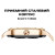 Смарт-годинник Smart Flower Rubber, 2 ремінці розумний годинник UWatch #6581