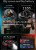 Смарт-годинник Smart Helicopter розумний годинник UWatch #11690