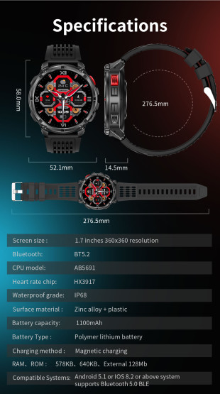Смарт-годинник Smart Helicopter розумний годинник UWatch #11693