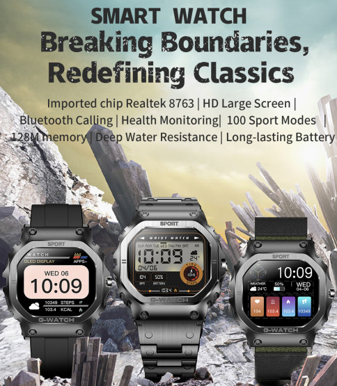 Смарт-годинник Smart Jordan Sport розумний годинник UWatch #7491