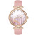 Смарт-годинник Smart Leila Rubber, 2 ремінці розумний годинник UWatch #7128