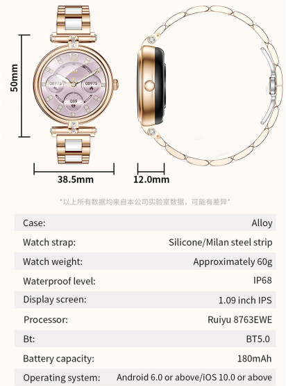 Смарт-годинник Smart Leila Rubber, 2 ремінці розумний годинник UWatch #7141