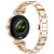 Смарт-годинник Smart Leila Steel, 2 ремінці розумний годинник UWatch #7119