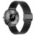 Смарт-годинник Smart Luna Black UWatch 2 ремінці #12739