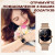 Смарт-годинник UWatch Smart Miami Beige Flower 2 ремінці #13327