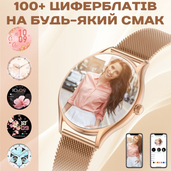 Смарт-годинник UWatch Smart Milano Cherry Rubber 3 ремінці #13869