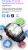Смарт-годинник UWatch Smart Nova Sim Steel Black 2 ремінці #12698