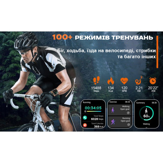 Смарт-годинник UWatch Smart Racer K+ Blue Rider з компасом 3 ремінці #14202