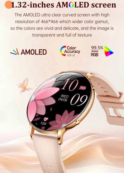 Смарт-годинник UWatch Smart Rose з ліхтариком + 2 ремінці #13762