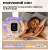Смарт-годинник Smart Sensation Pink, 2 ремінці розумний годинник UWatch #6568