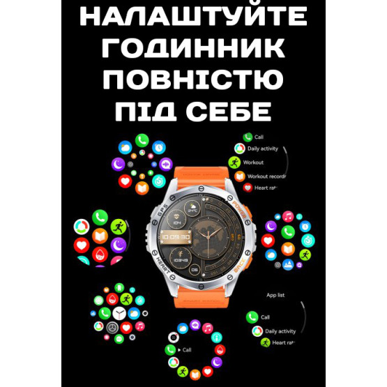 Смарт-годинник Smart Sim Technology NFC розумний годинник з пульсометром #11308