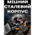 Смарт-годинник Smart Sim Technology NFC розумний годинник з пульсометром #11296