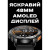 Смарт-годинник Smart Sim Technology NFC розумний годинник з пульсометром #11300