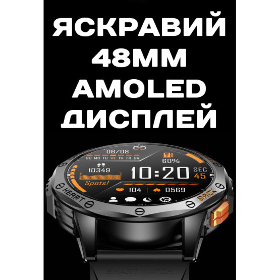 Смарт-годинник Smart Sim Technology NFC розумний годинник з пульсометром #11299