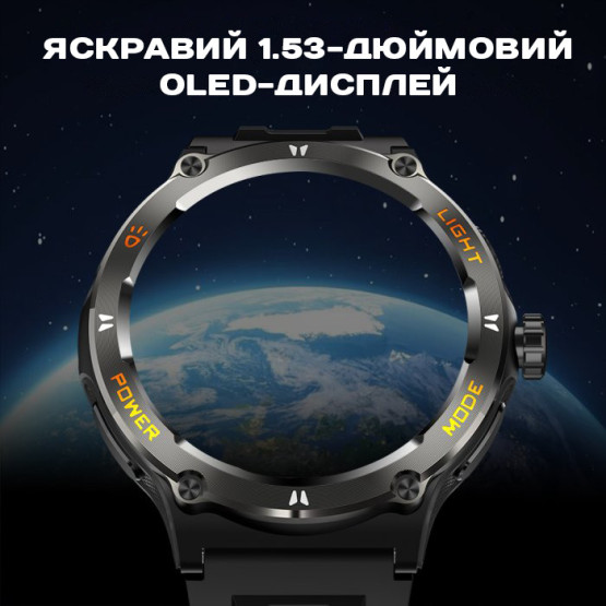 Смарт-годинник Smart Stalker Max з компасом розумний годинник UWatch #8730