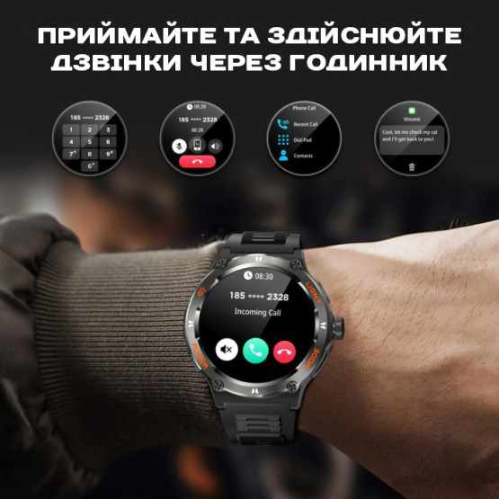 Смарт-годинник Smart Stalker Max з компасом розумний годинник UWatch #8731
