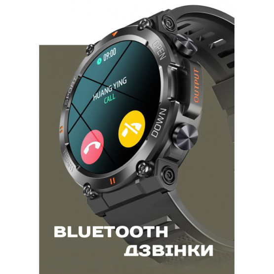 Смарт-годинник Smart Storm Black розумний годинник UWatch #6121