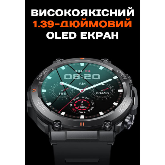 Смарт-годинник Smart Storm Black розумний годинник UWatch #6122