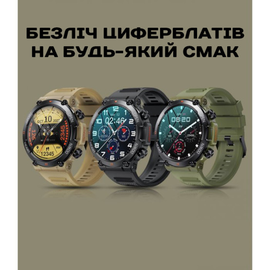 Смарт-годинник Smart Storm Black розумний годинник UWatch #6126