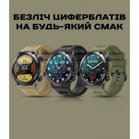 Смарт-годинник Smart Storm Steel 2 ремінці розумний годинник UWatch #11918