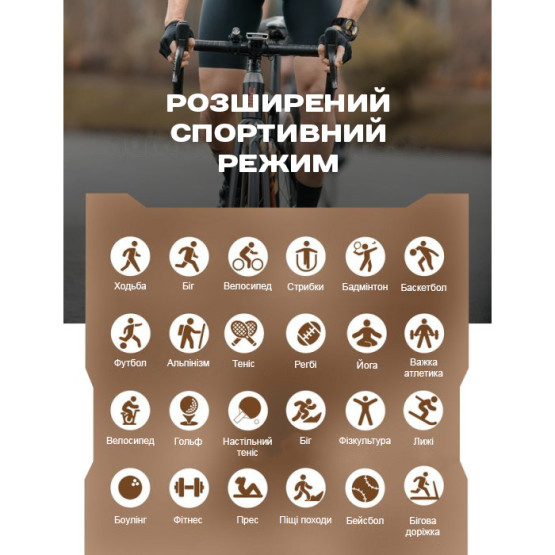 Смарт-годинник Smart Storm Steel 2 ремінці розумний годинник UWatch #6687