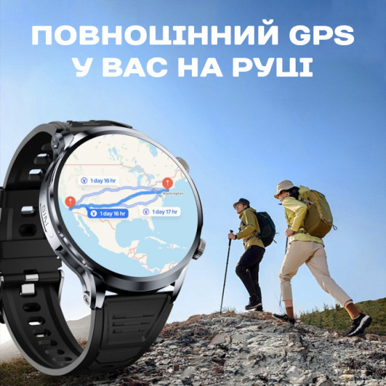 Смарт-годинник UWatch Smart Technology Steel Hammer з SIM-картою 2 ремінці #13534