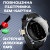 Смарт-годинник UWatch Smart Technology Steel Hammer з SIM-картою 2 ремінці #13536