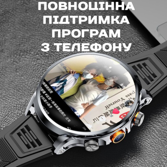Смарт-годинник UWatch Smart Technology Steel Hammer з SIM-картою 2 ремінці #13537