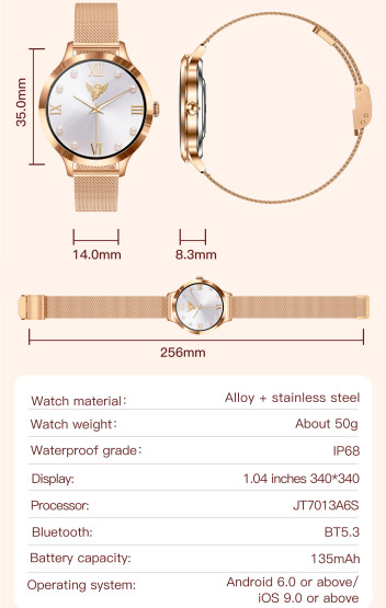 Смарт-годинник UWatch Smart Vip Lady Butterfly Gold #13369