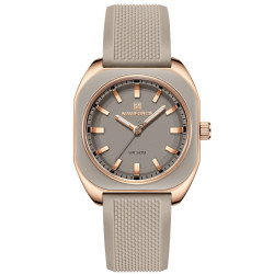 жіночий наручний годинник naviforce mira beige flower 2 ремінці