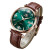Жіночий наручний годинник Olevs Diamond Leather Brown 2 ремінці #13747