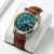Жіночий наручний годинник Poedagar Unique Women Leather 2 ремінці #13338