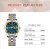Жіночий наручний годинник Poedagar Unique Women Leather 2 ремінці #13341